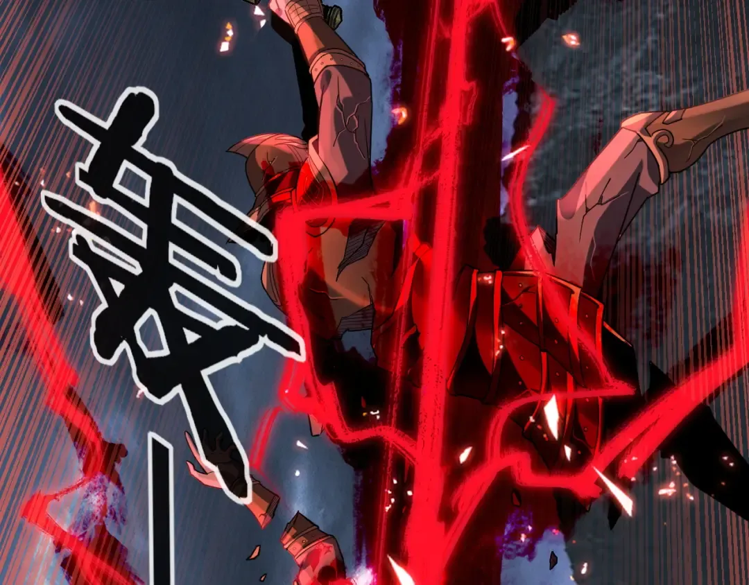 第111话 上仙陨落！？ 第47页