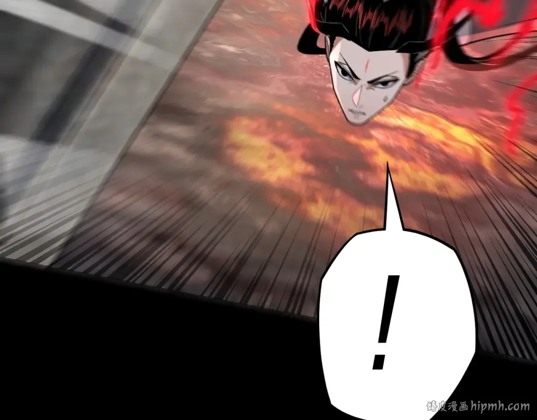 第111话 上仙陨落！？ 第56页