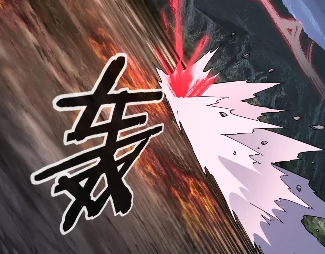 第111话 上仙陨落！？ 第59页