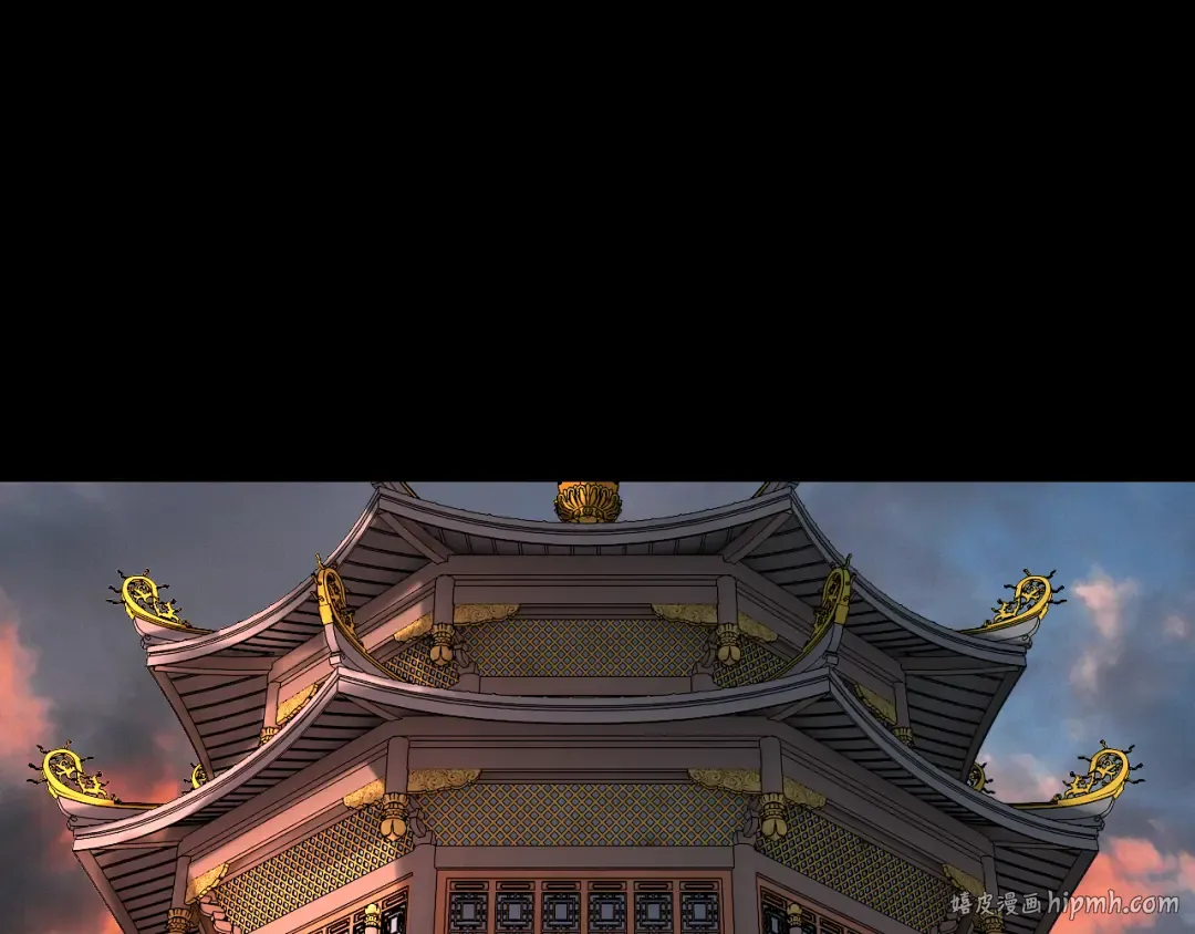 第111话 上仙陨落！？ 第80页