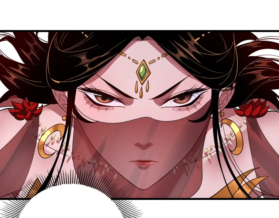 第113话 活见鬼了 第20页