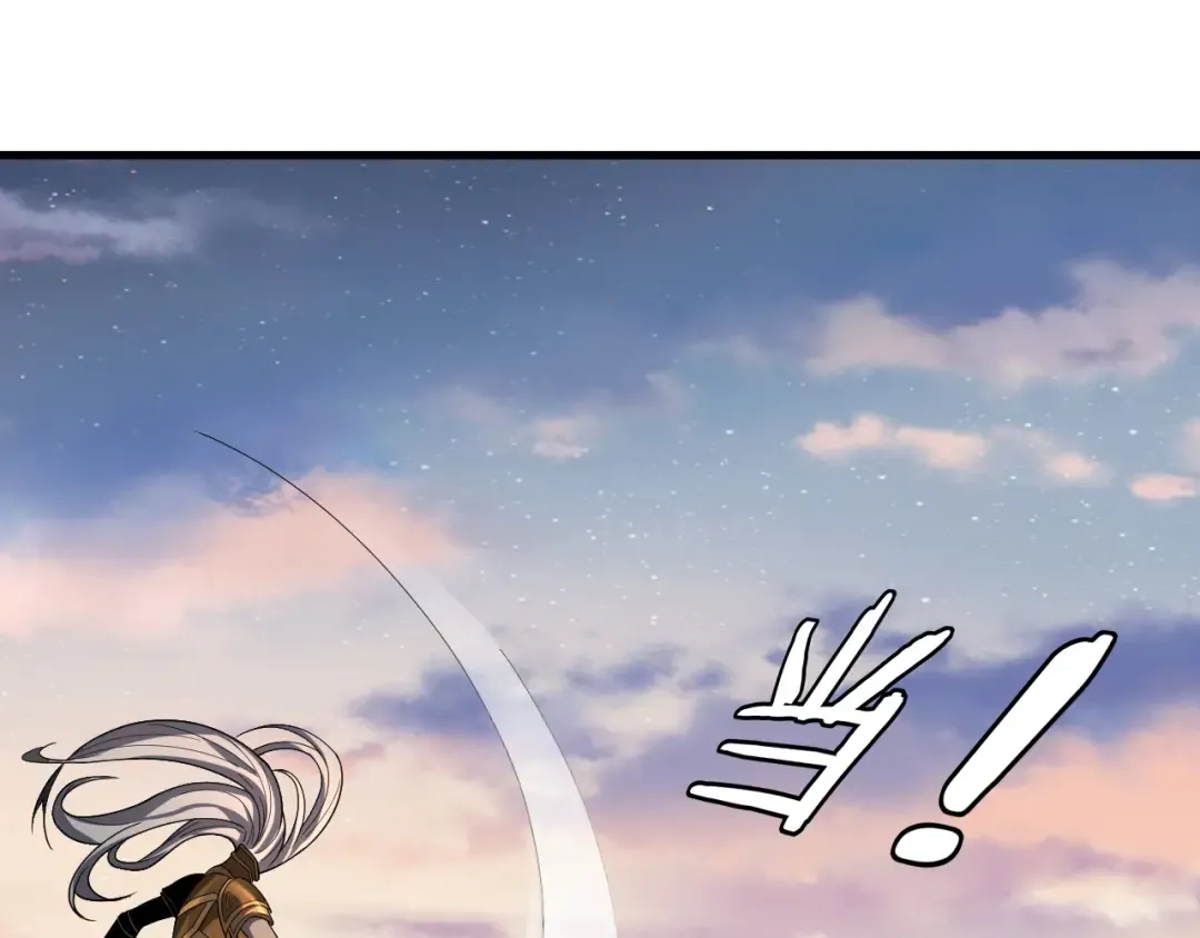 第113话 活见鬼了 第59页