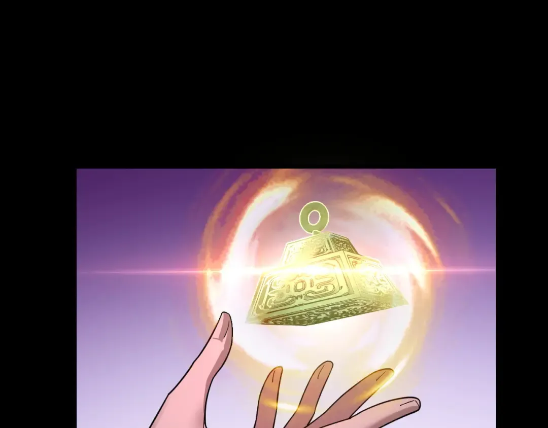 第113话 活见鬼了 第115页