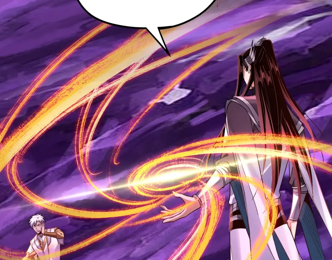 第114话 击杀人祖转世 第27页