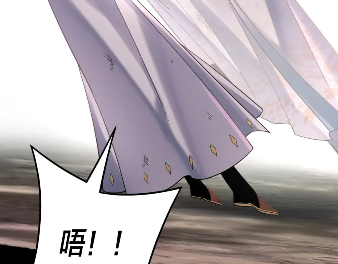 第114话 击杀人祖转世 第49页