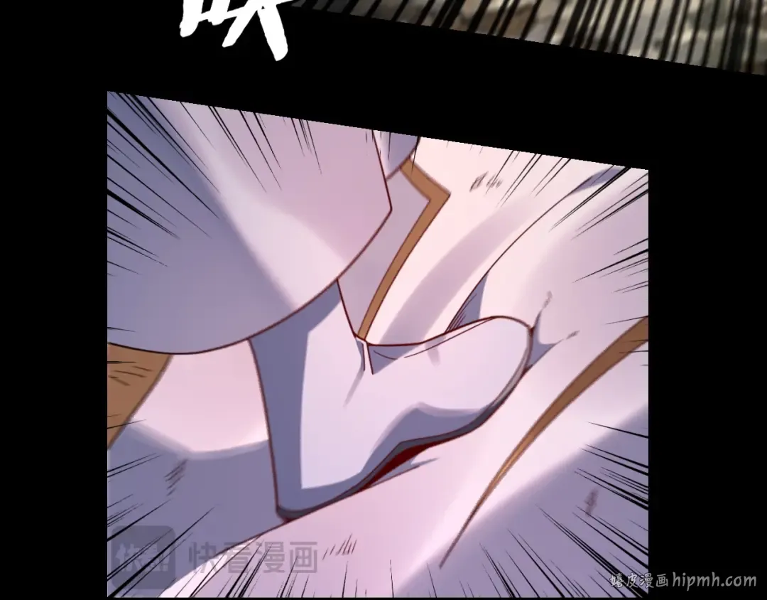 第114话 击杀人祖转世 第56页