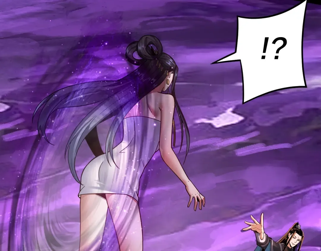 第114话 击杀人祖转世 第63页