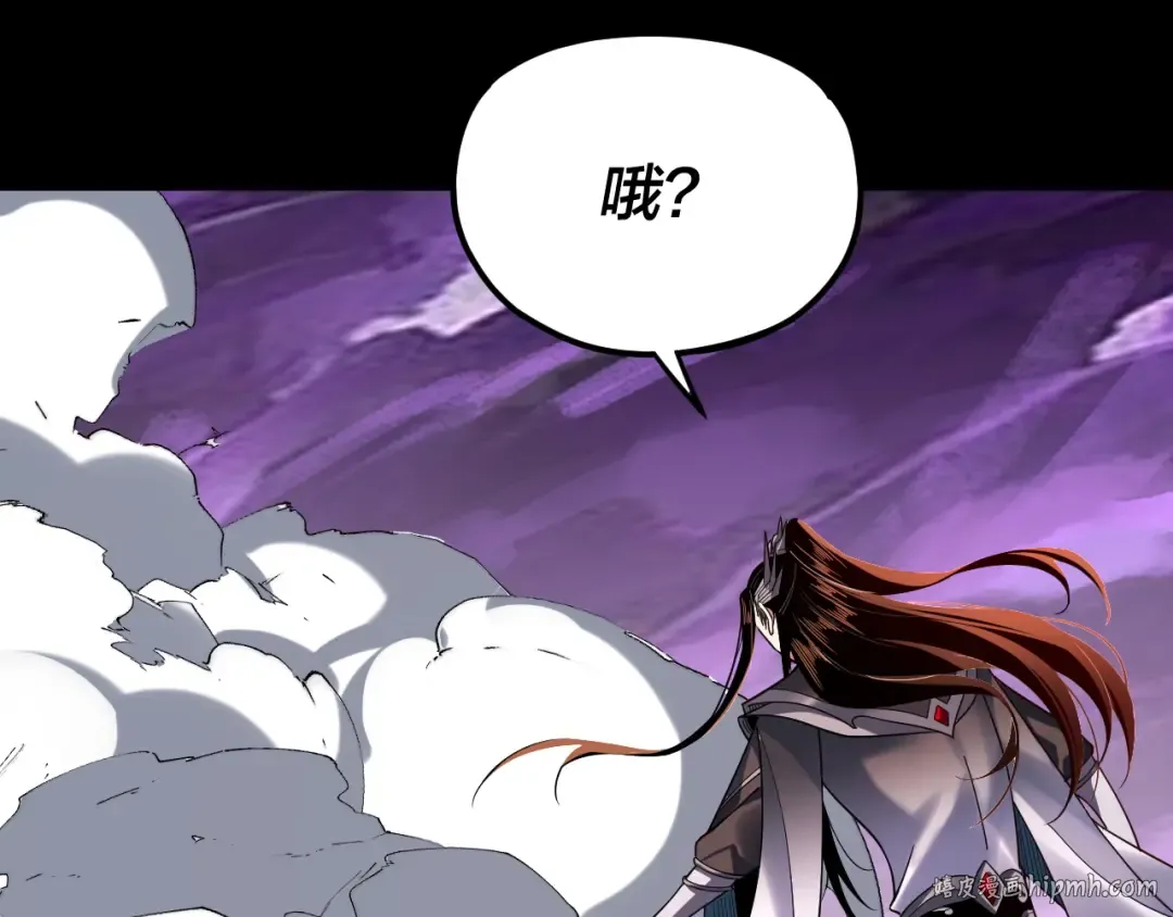 第114话 击杀人祖转世 第80页