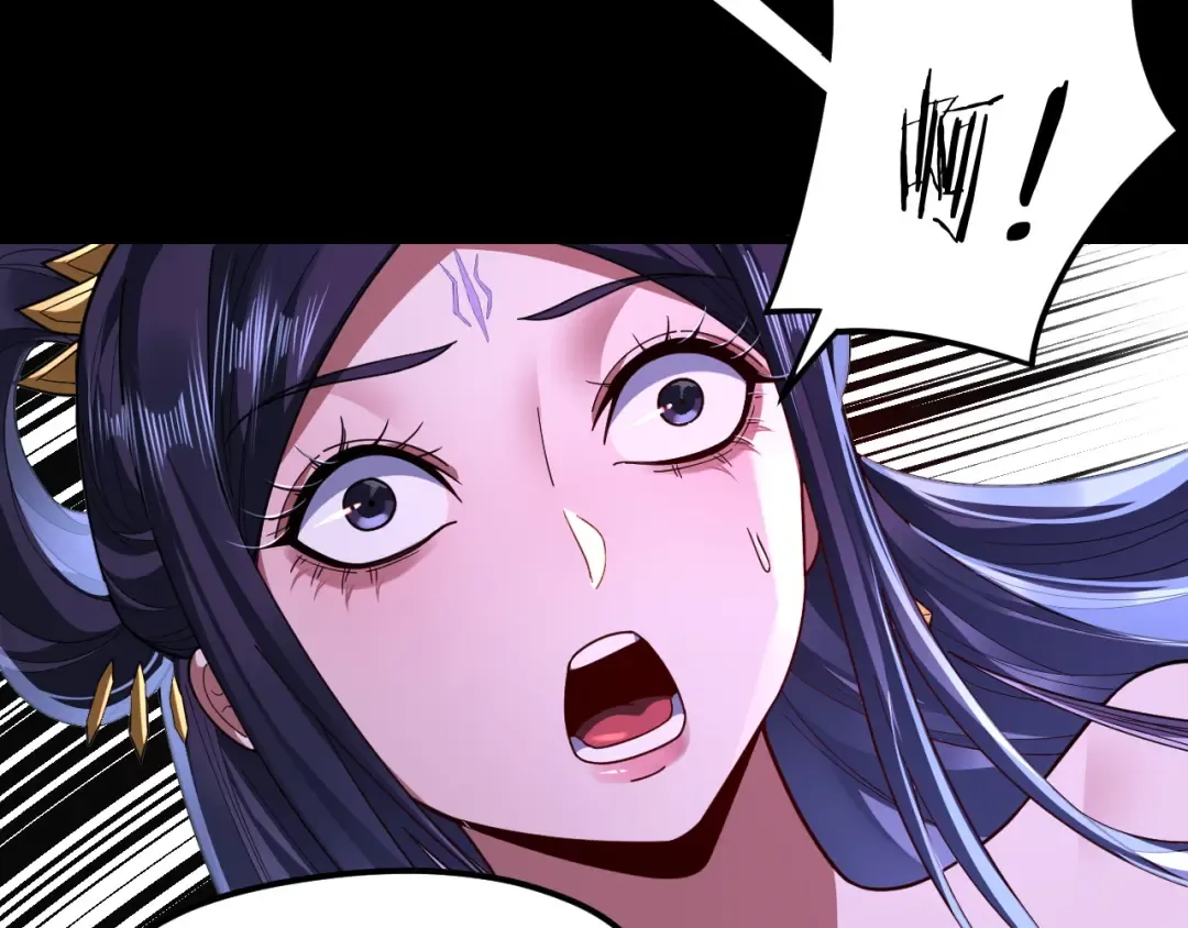 第115话 下界之行杀青 第19页