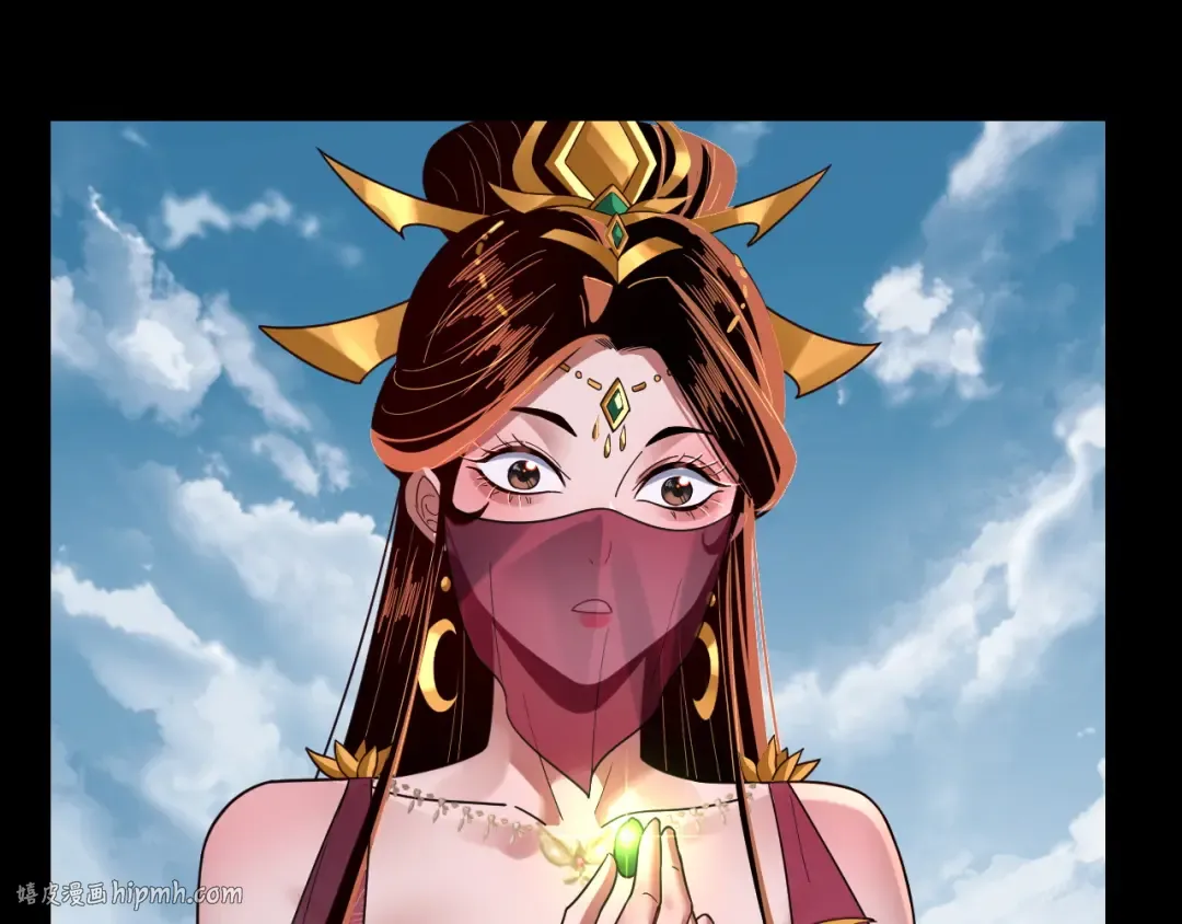 第115话 下界之行杀青 第56页