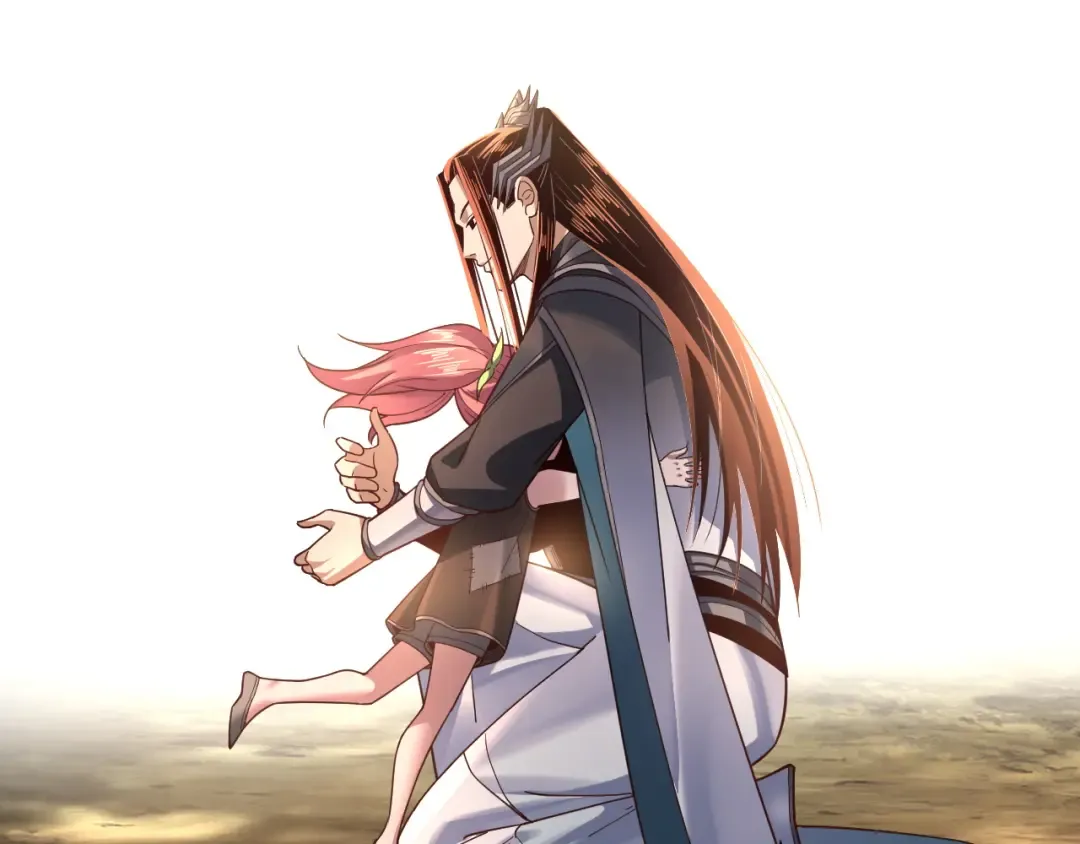 第115话 下界之行杀青 第98页
