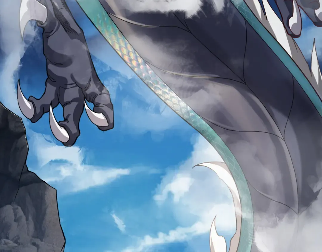 第116话 师娘？师姑？ 第7页