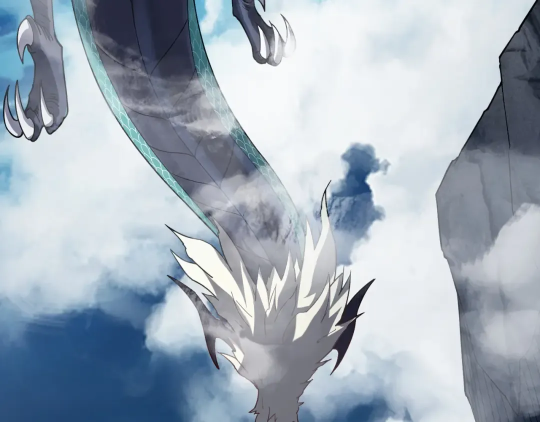 第116话 师娘？师姑？ 第9页