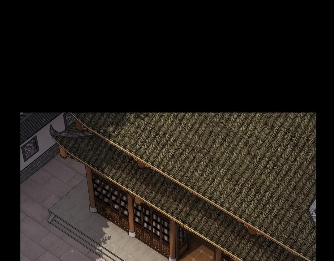 第116话 师娘？师姑？ 第25页