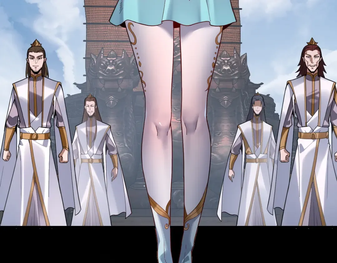 第116话 师娘？师姑？ 第53页