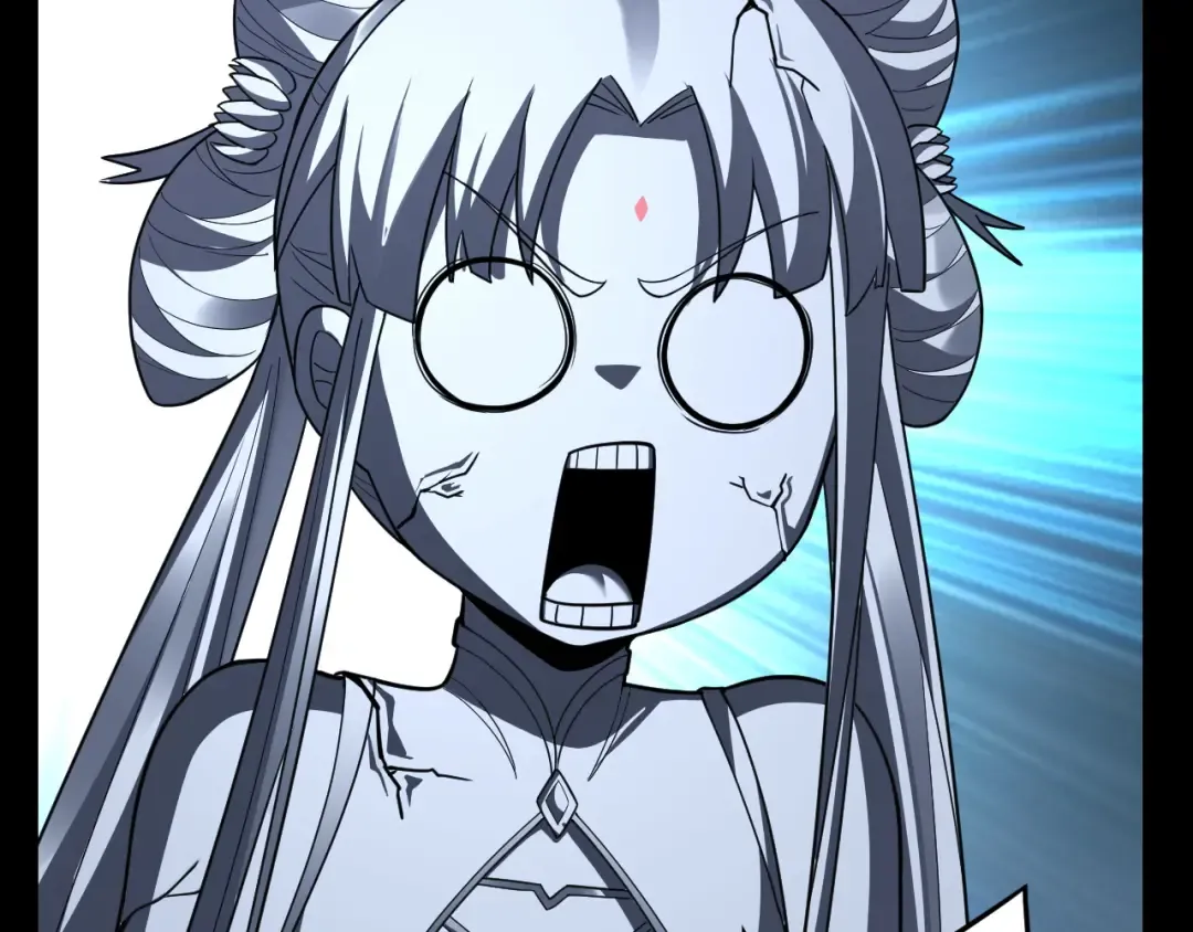 第116话 师娘？师姑？ 第78页