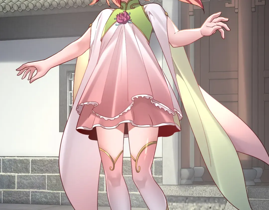 第116话 师娘？师姑？ 第81页