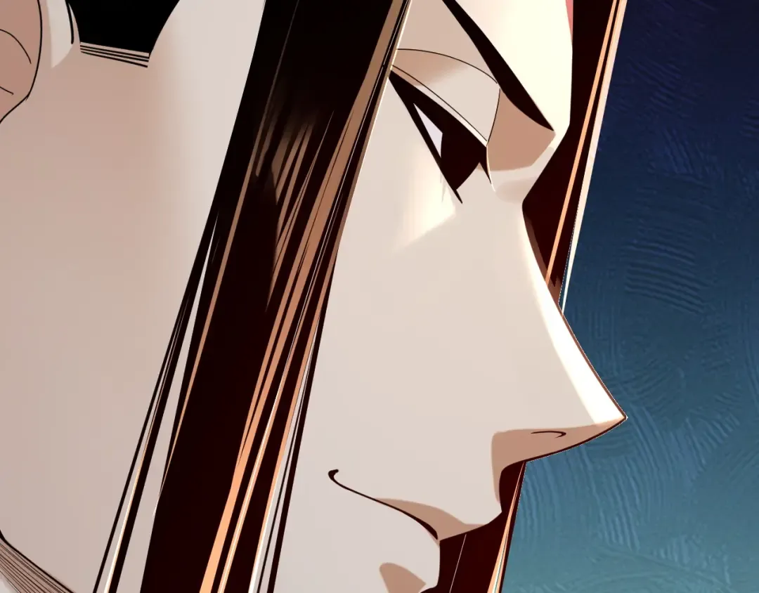 第116话 师娘？师姑？ 第92页