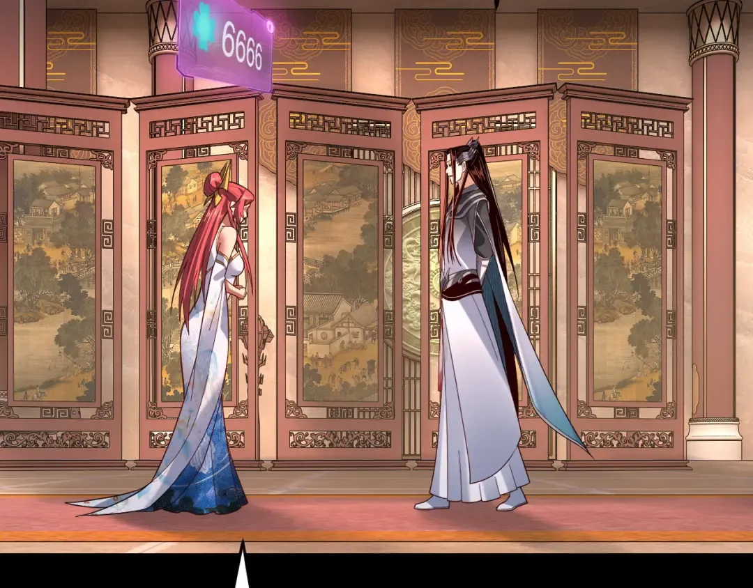第116话 师娘？师姑？ 第108页