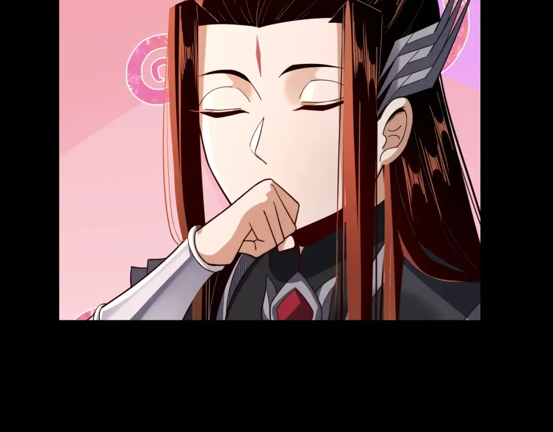 第116话 师娘？师姑？ 第113页