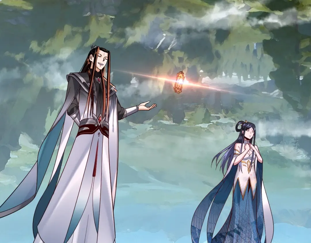 第116话 师娘？师姑？ 第115页