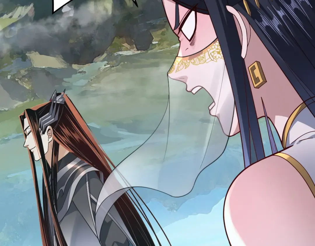 第116话 师娘？师姑？ 第124页