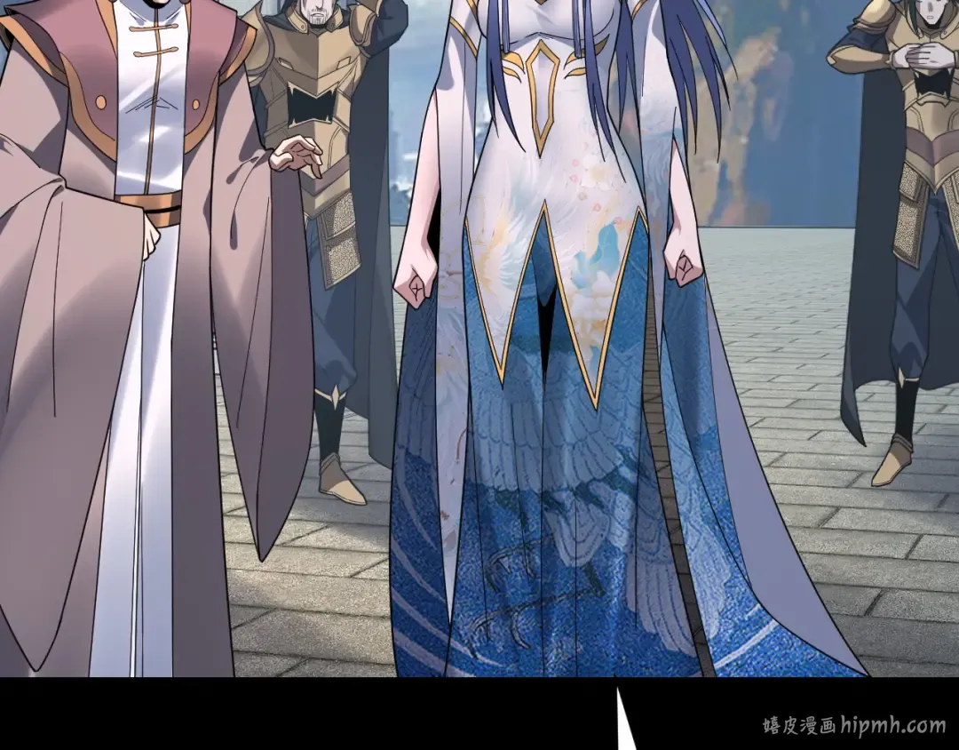 第116话 师娘？师姑？ 第136页