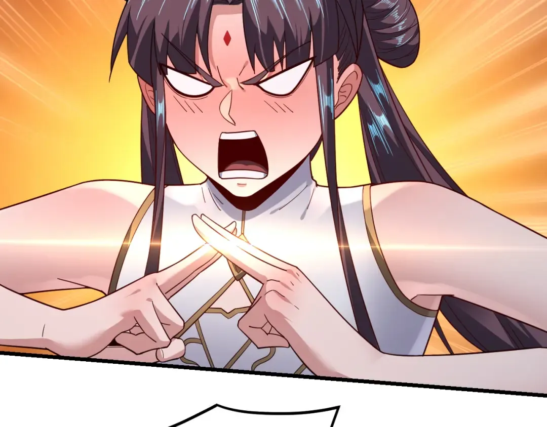 第117话 还得是顾兄 第54页