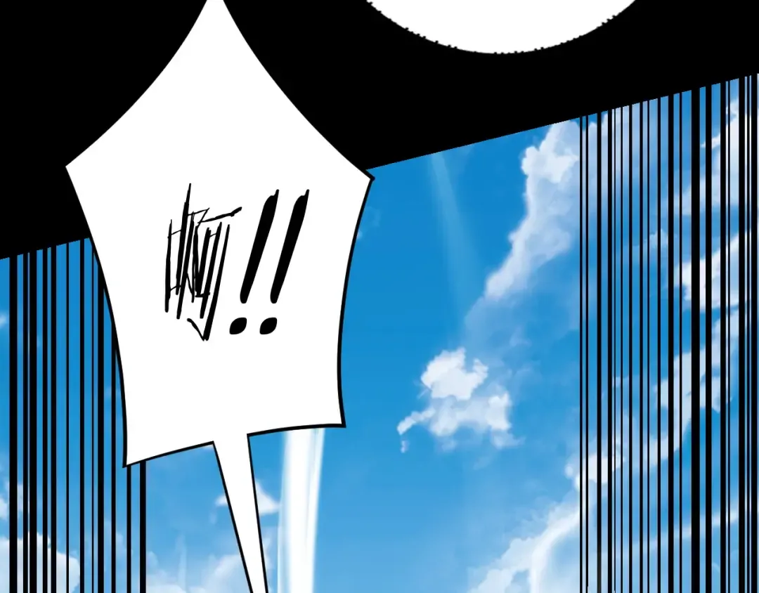第117话 还得是顾兄 第68页