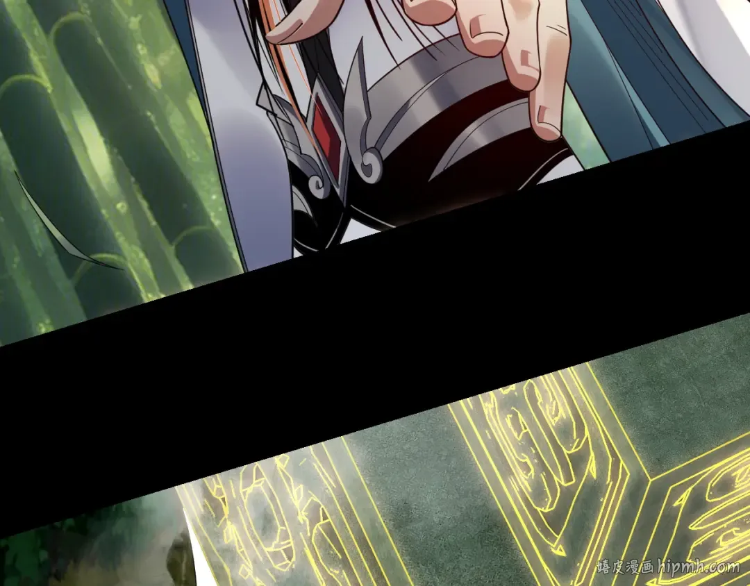 第117话 还得是顾兄 第72页