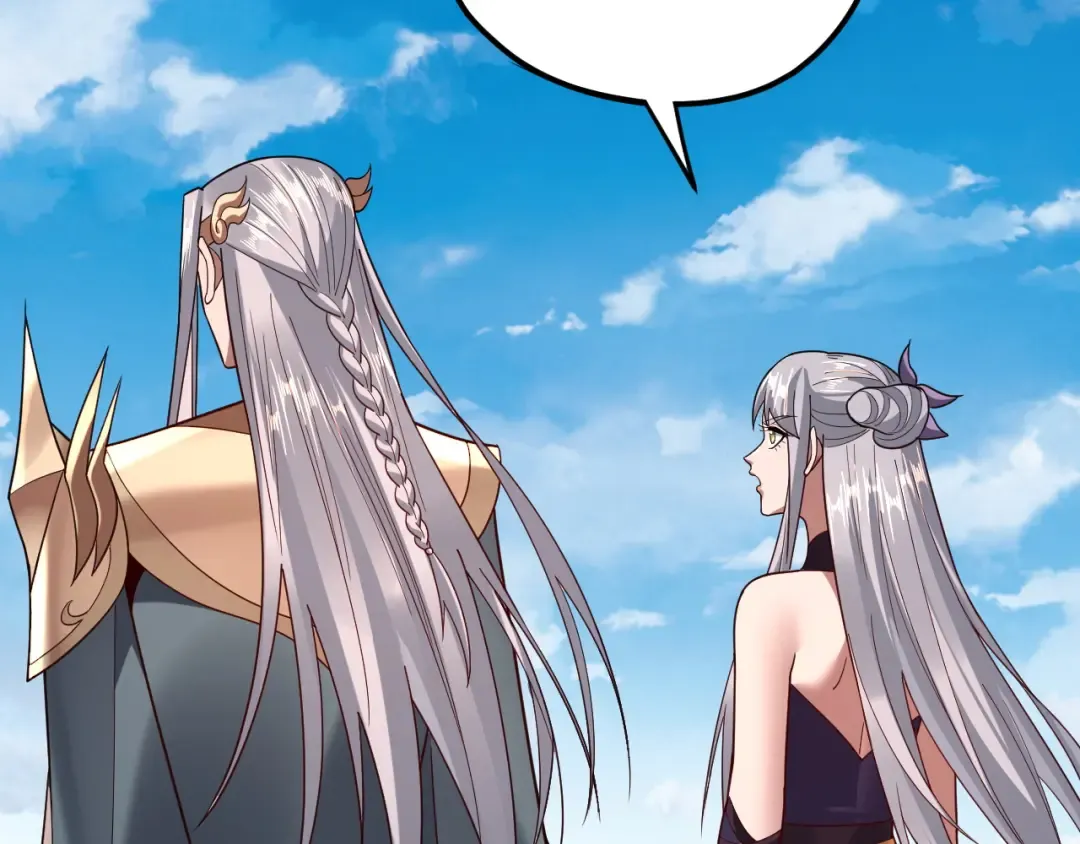 第117话 还得是顾兄 第110页