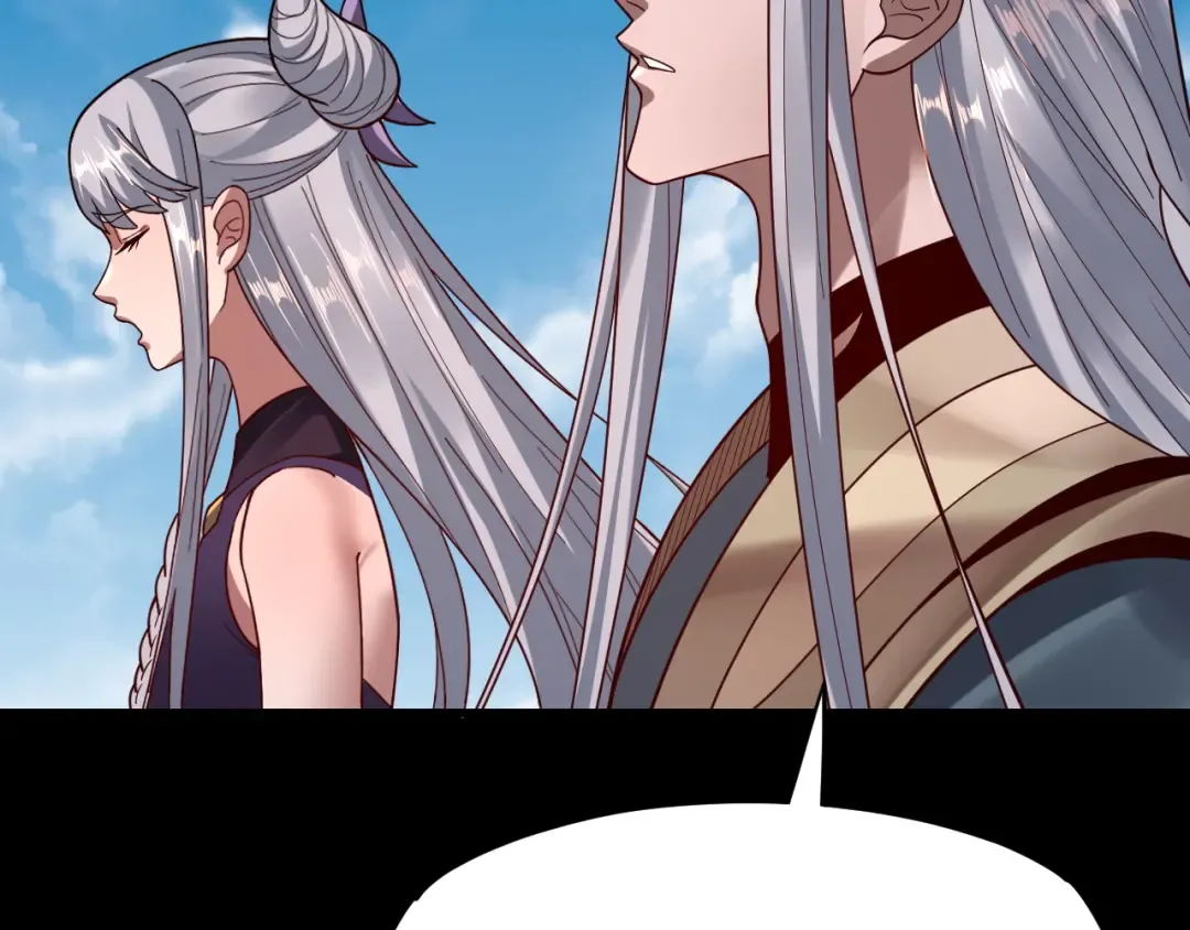 第117话 还得是顾兄 第122页