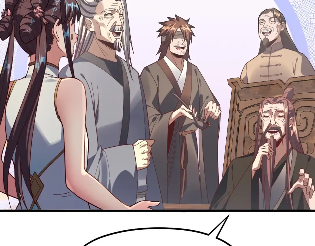 第118话 你就是顾长歌？ 第36页