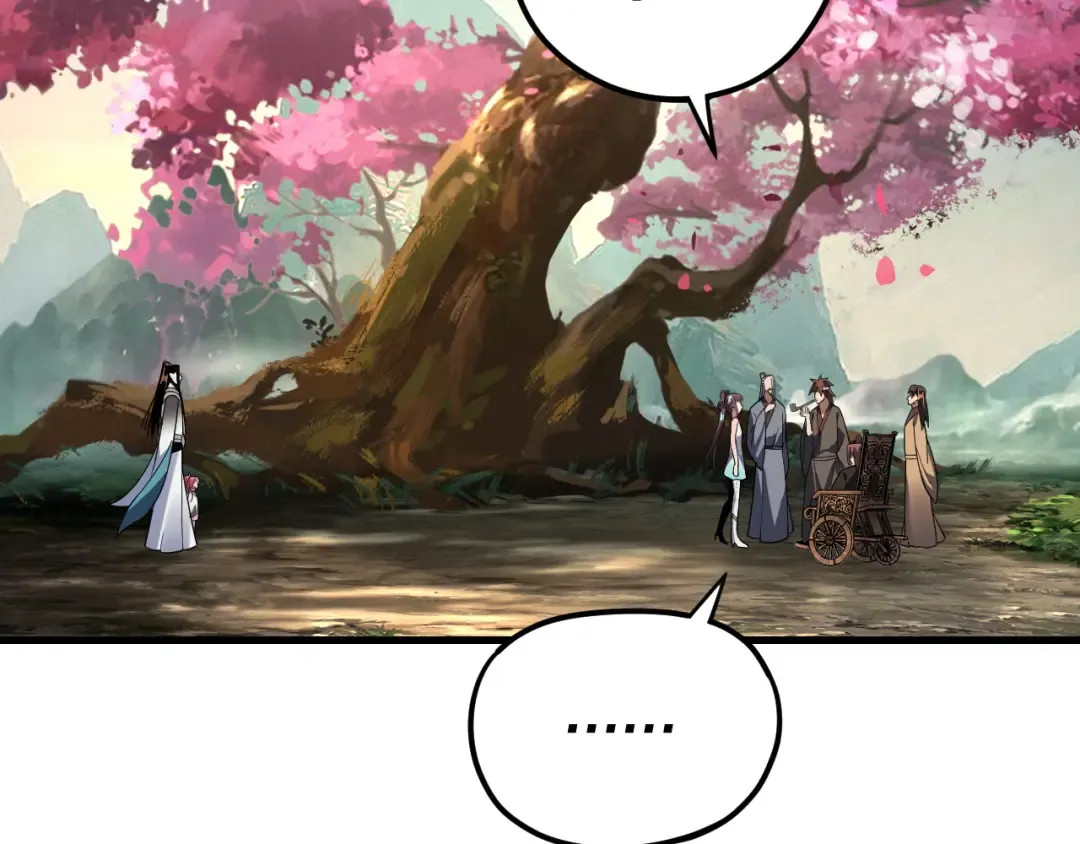 第118话 你就是顾长歌？ 第38页
