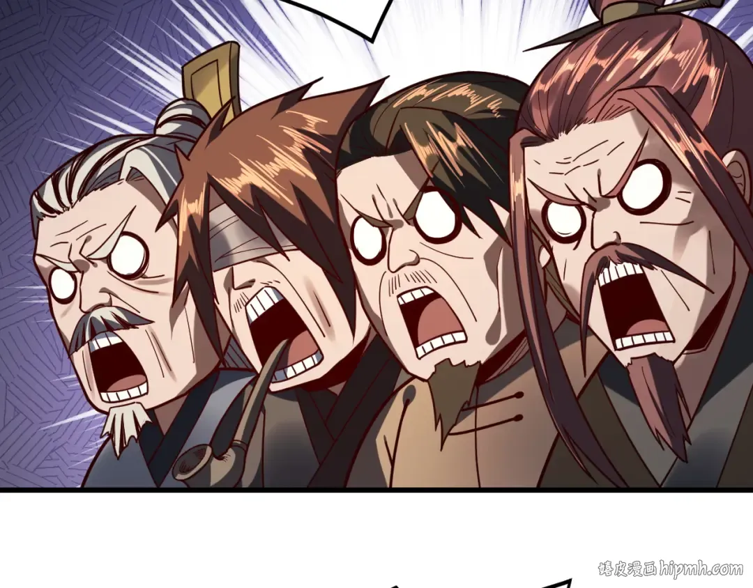 第118话 你就是顾长歌？ 第40页