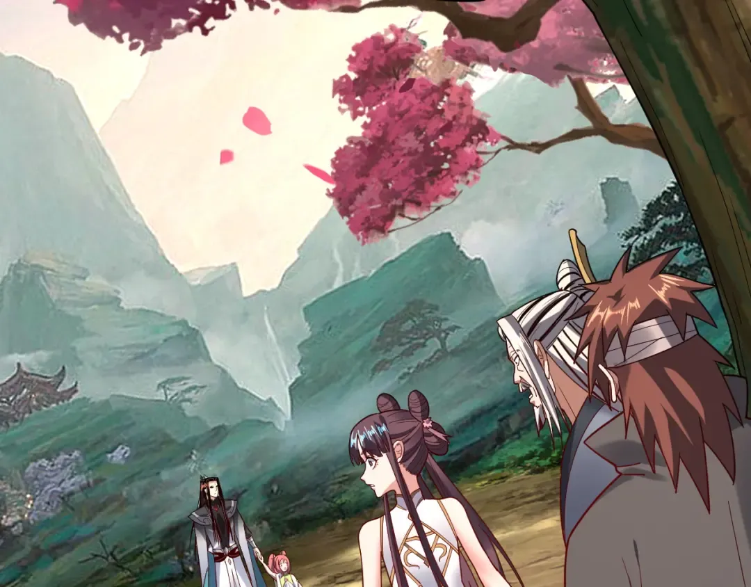 第118话 你就是顾长歌？ 第59页