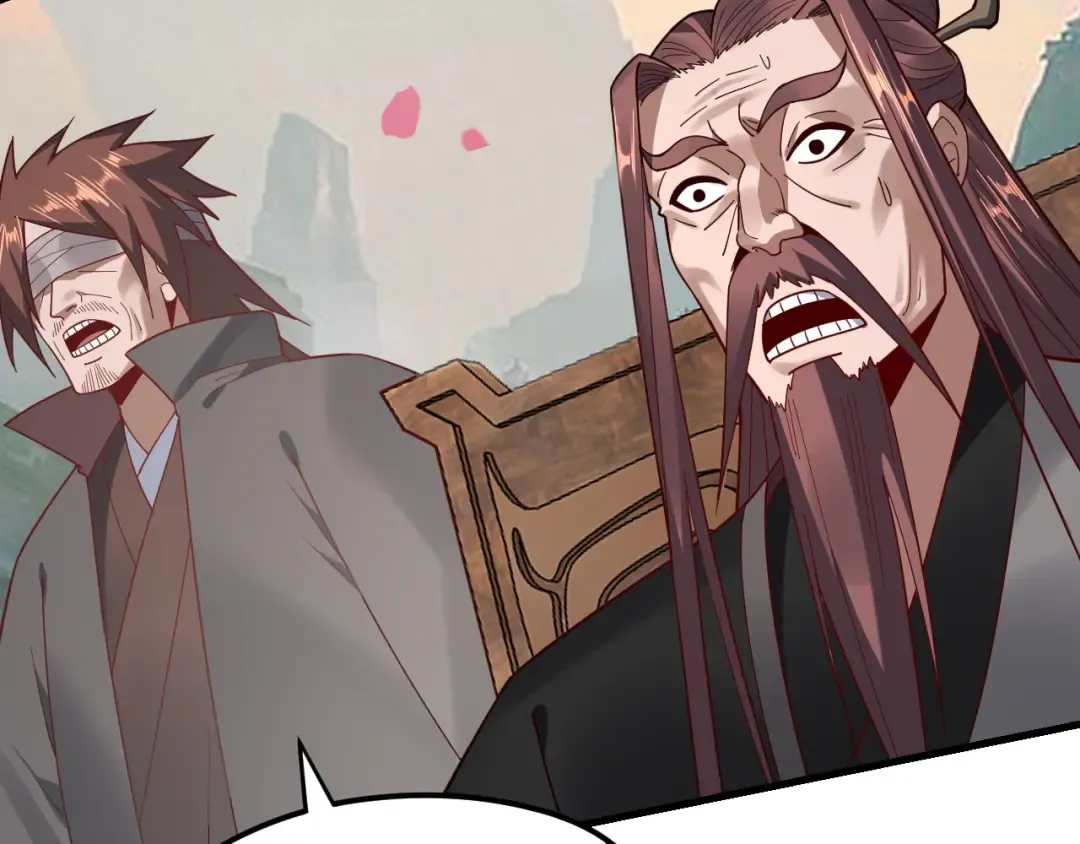 第118话 你就是顾长歌？ 第62页