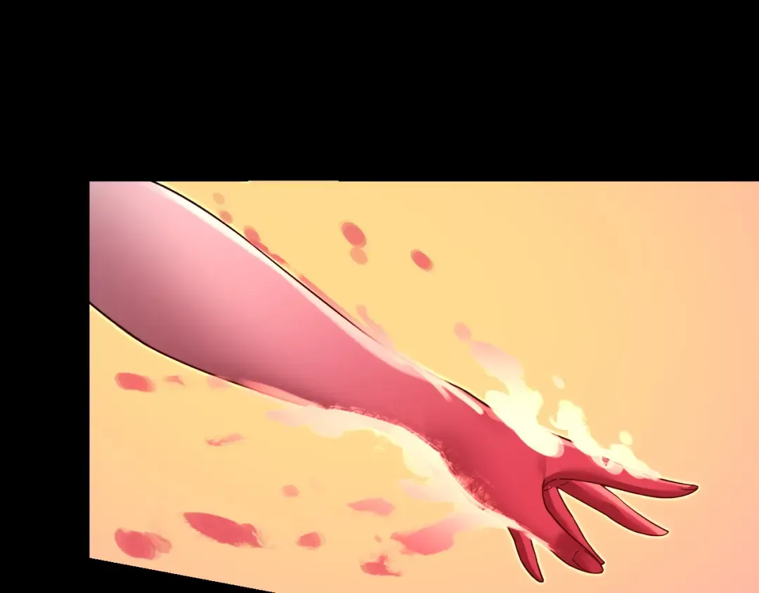 第118话 你就是顾长歌？ 第84页