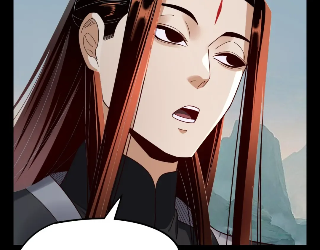 第118话 你就是顾长歌？ 第131页