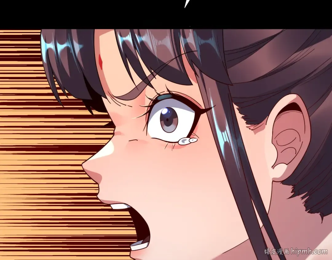 第119话 兄妹情深！ 第40页