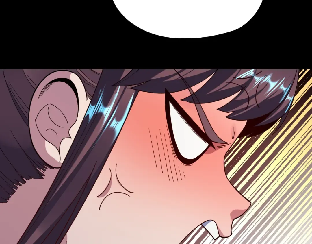 第119话 兄妹情深！ 第54页