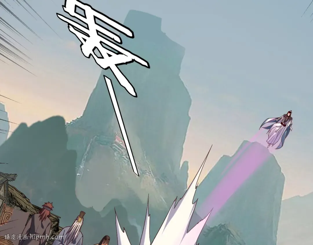 第119话 兄妹情深！ 第56页