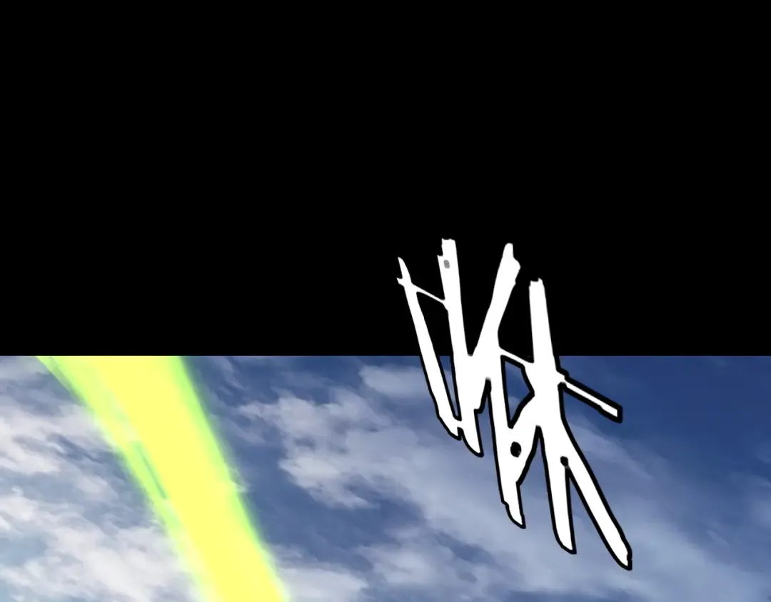 第119话 兄妹情深！ 第68页