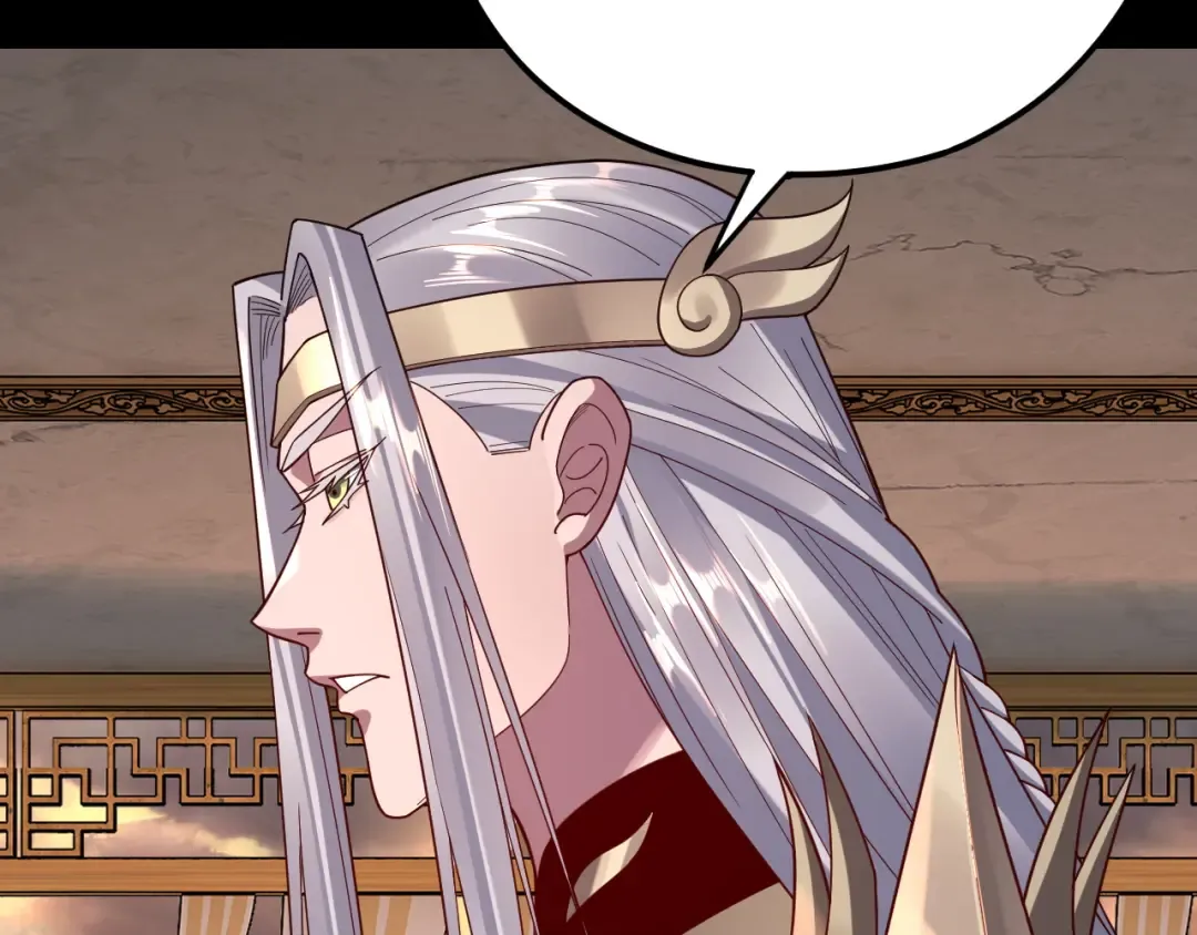第119话 兄妹情深！ 第109页