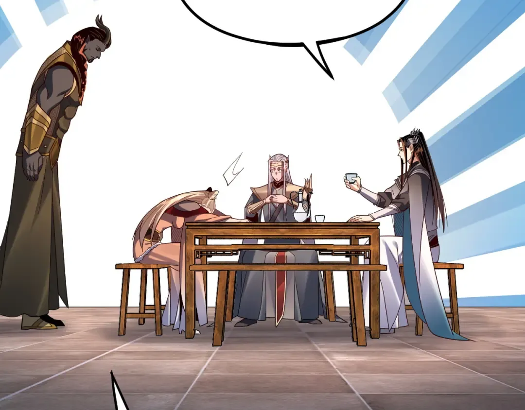第120话 红衣女魔 第58页