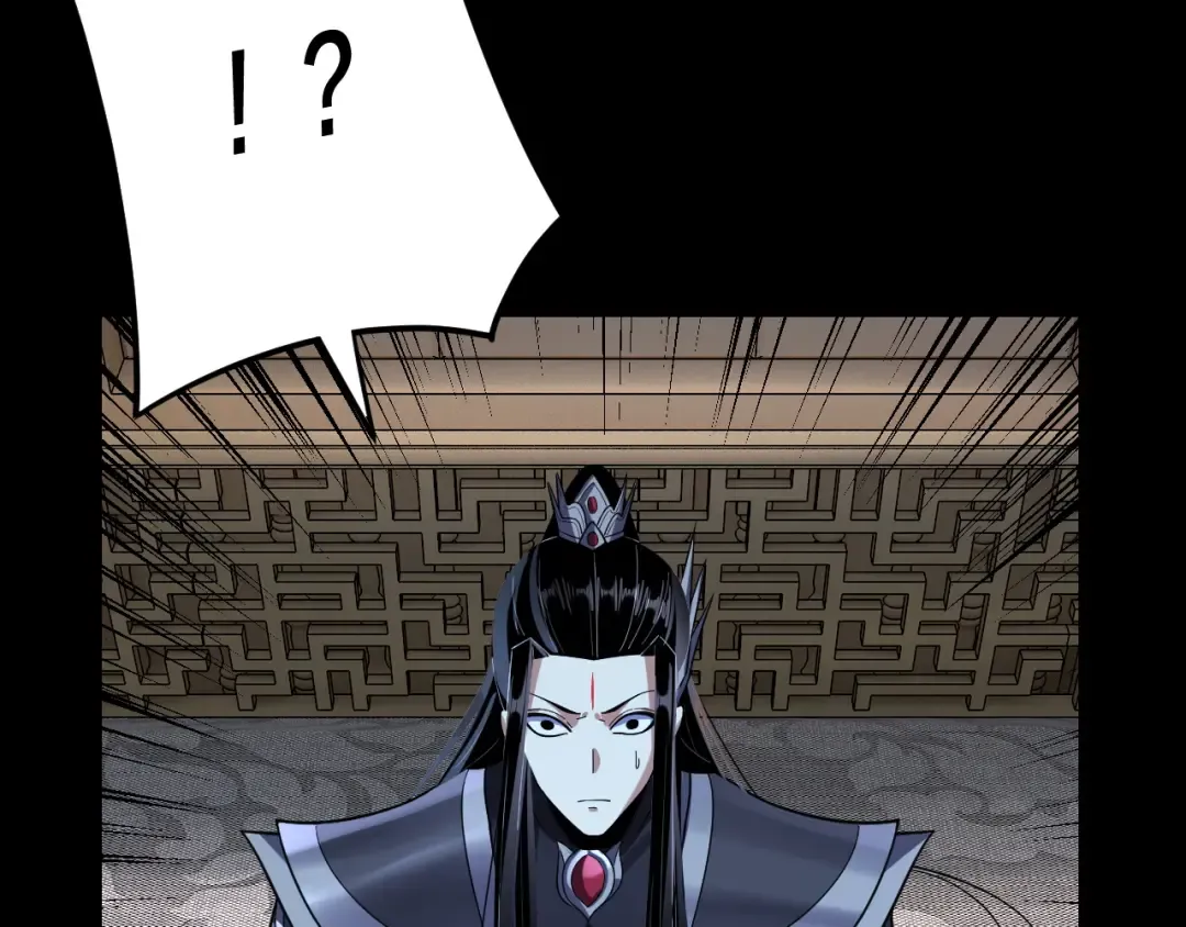 第120话 红衣女魔 第92页