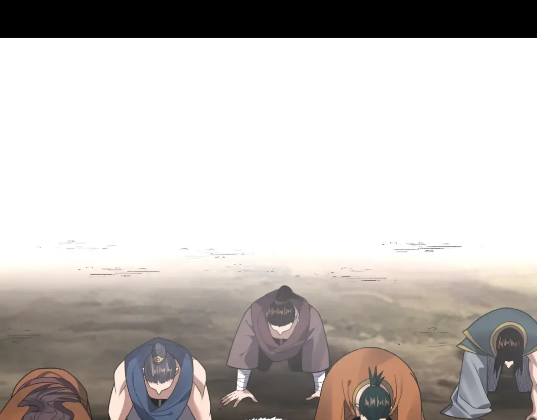 第120话 红衣女魔 第101页