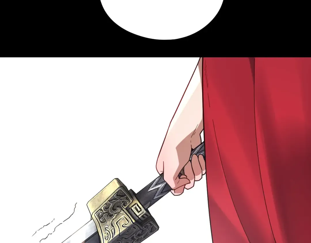 第120话 红衣女魔 第106页