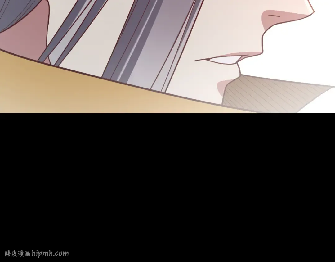 第120话 红衣女魔 第128页