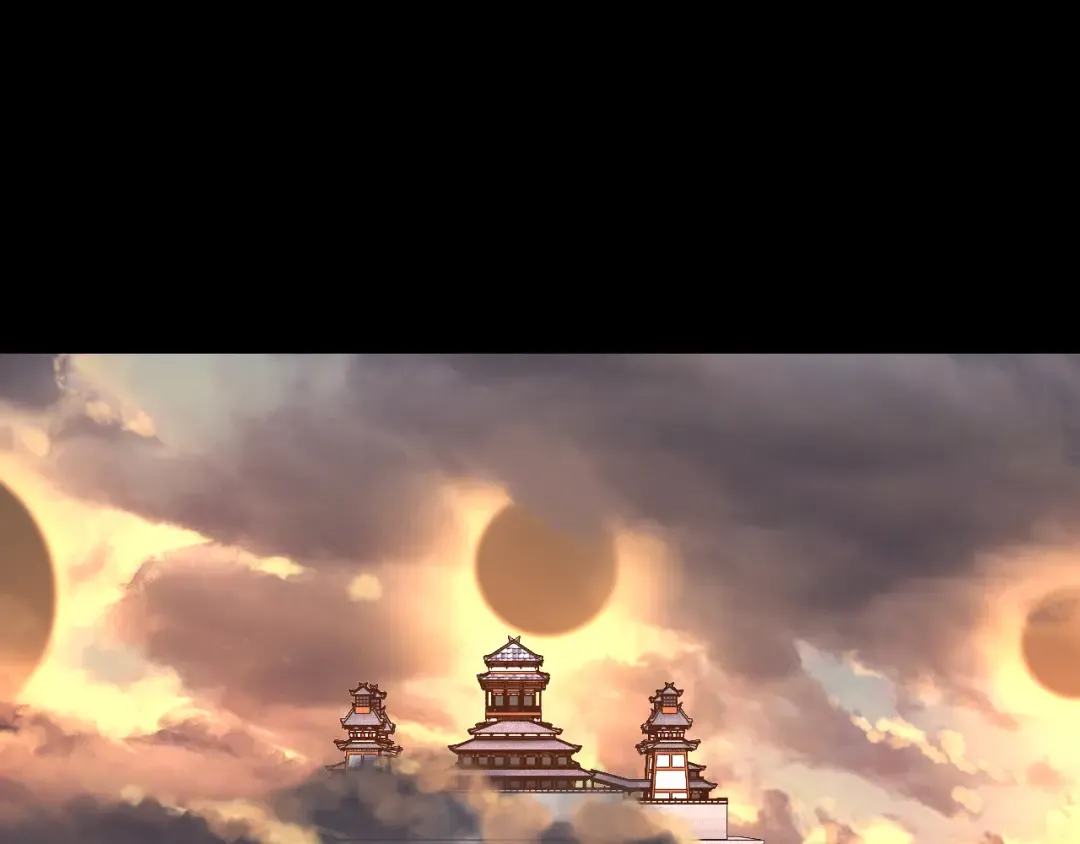 第121话 试他一试 第6页